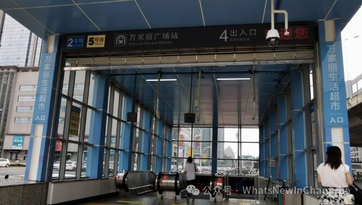 Changsha's Missing Metro Loop ： Why Line 8 Is Crucial for Commuters