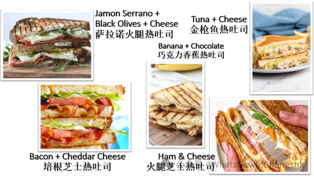 Changsha Carb Lovers Food Festival ： Oct 01-04, Free Tastings