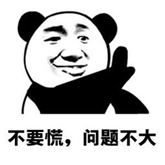 老司机大讲堂丨冬季开车油耗比平时高出一大截正常吗？