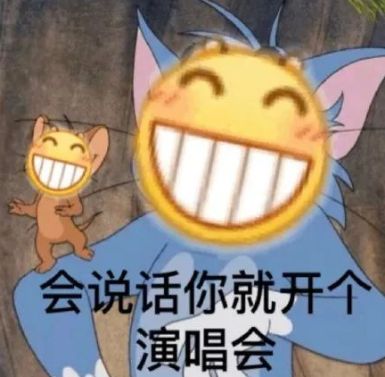 郑爽回应了!全网最全吃瓜指南!-微信头条网 郑爽回应了!全网最全吃瓜指南!