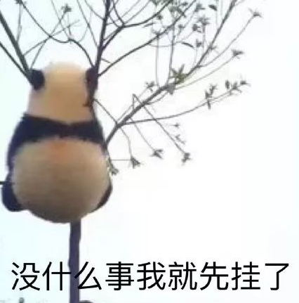 郑爽回应了!全网最全吃瓜指南!-微信头条网 郑爽回应了!全网最全吃瓜指南!