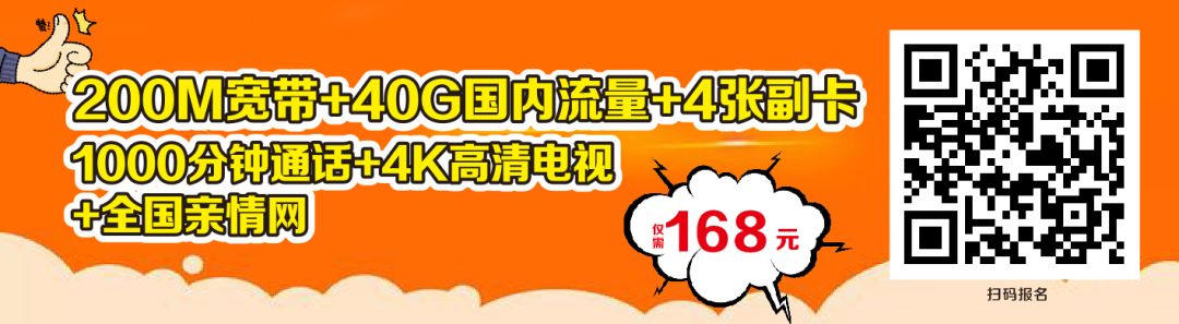 被《還珠格格》捧紅，20年後摔慘的金鎖又東山再起，你們買帳嗎？ 戲劇 第16張