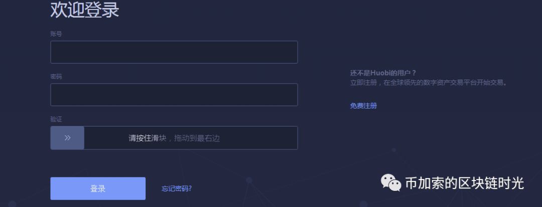 步骤详细：如何在Bitpie钱包中进行法币兑换_法币钱包产生收益吗_法币钱包是什么