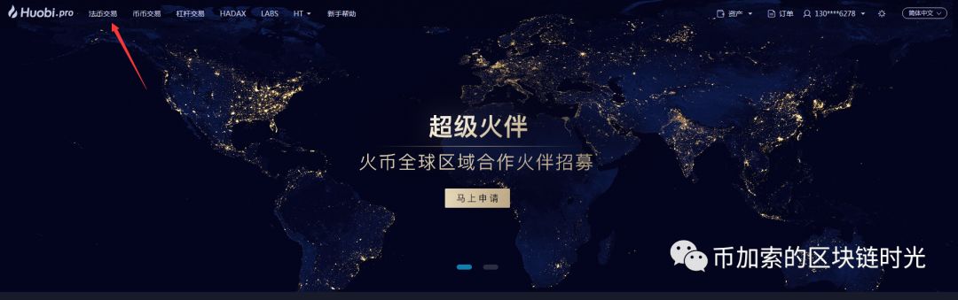 法币钱包产生收益吗_法币钱包是什么_步骤详细：如何在Bitpie钱包中进行法币兑换