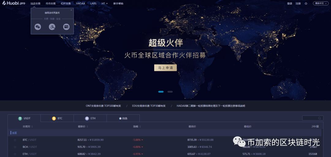 步骤详细：如何在Bitpie钱包中进行法币兑换_法币钱包产生收益吗_法币钱包是什么