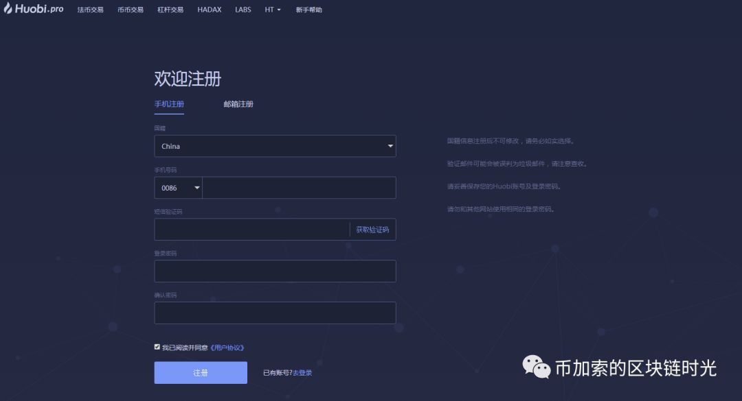 法币钱包产生收益吗_步骤详细：如何在Bitpie钱包中进行法币兑换_法币钱包是什么