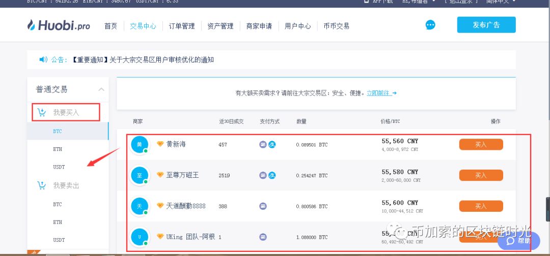 法币钱包产生收益吗_步骤详细：如何在Bitpie钱包中进行法币兑换_法币钱包是什么