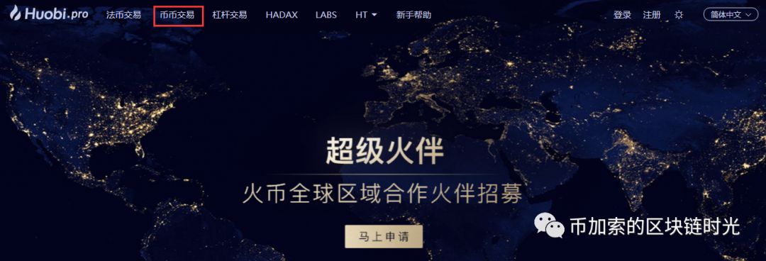 法币钱包产生收益吗_法币钱包是什么_步骤详细：如何在Bitpie钱包中进行法币兑换