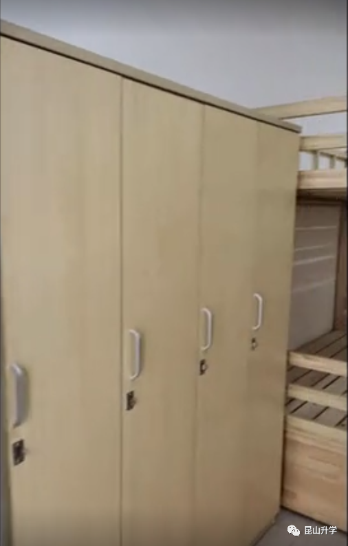 昆山11所公办高中宿舍曝光!来看看你心仪的高中宿舍环境如何