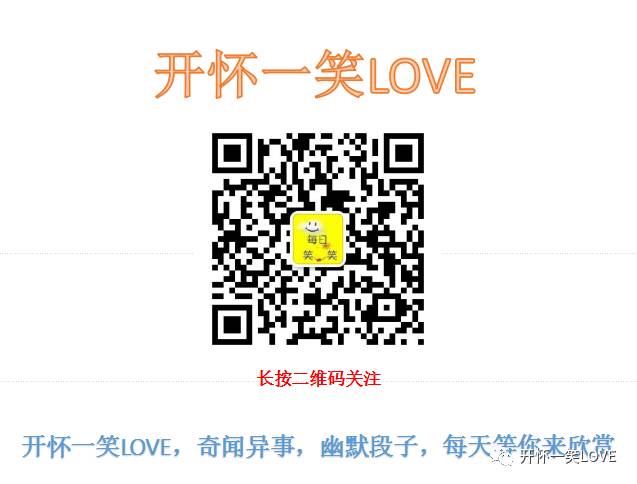 女子把老人的房子卖了92万后  据为己有  , 女儿:每个月还一千