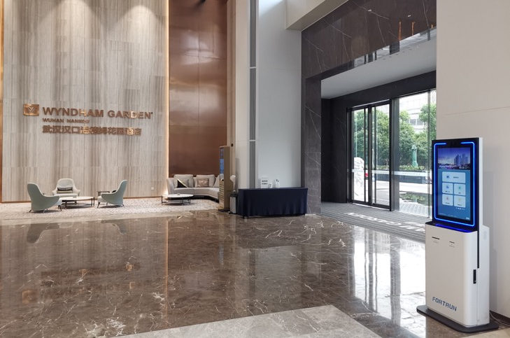 2025中国(上海)酒店智能系统,智能安防,机器人展「官方网站」