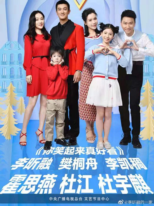 抖音网红思思的歌_思思最红抖音歌