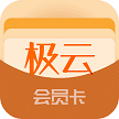 极云网络