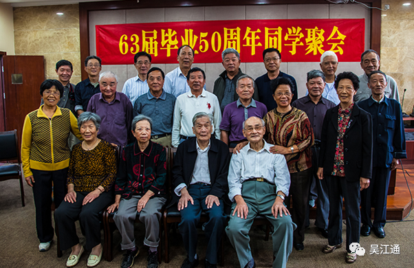 震泽中学占地面积_震泽中学_震泽中学有几个班