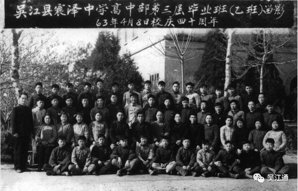 震泽中学有几个班_震泽中学_震泽中学占地面积