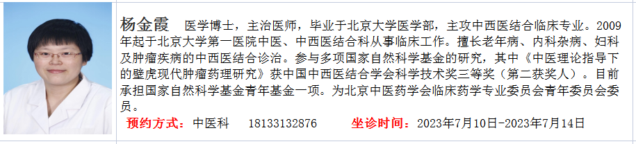 手术床怎么备临泉县人民医院电动液压手术床等设备采购项目竞争性磋商公告_https://www.jmylbn.com_新闻资讯_第5张