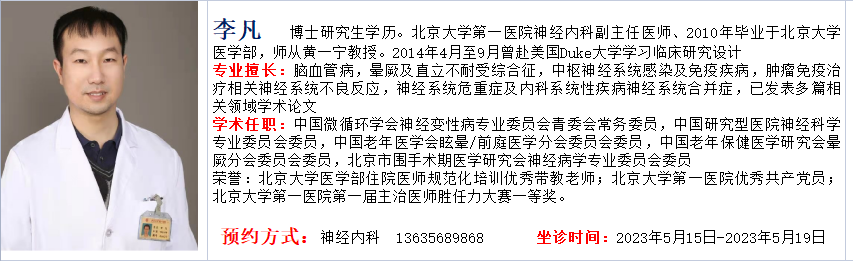 显微器械怎么消毒“5.12”护士节特辑｜优秀护理单元风采展示（八）消毒供应中心_https://www.jmylbn.com_新闻资讯_第18张