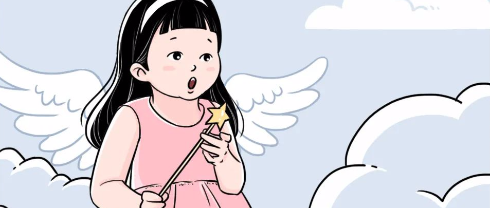 一对母女聊天记录：太真实了哈哈哈哈哈