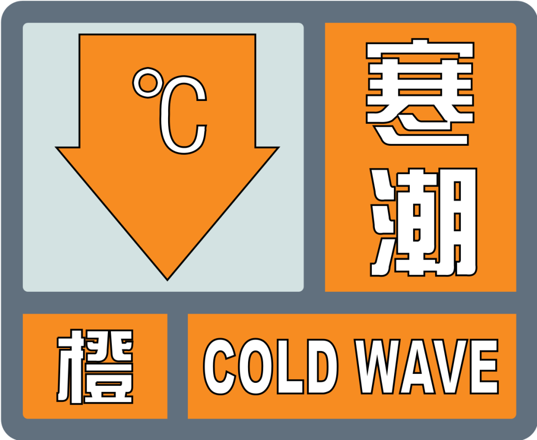 泉州南安市天气预报