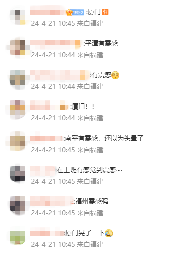 微信图片_20240421110206.png
