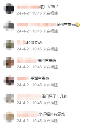 微信图片_20240421110210.png