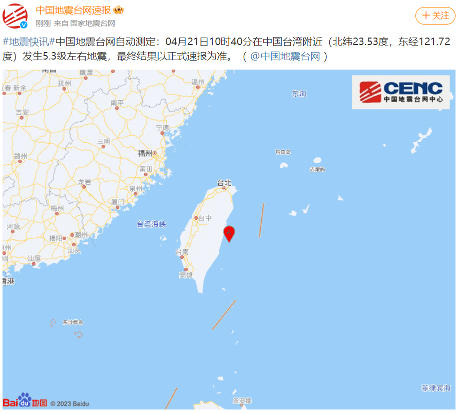 微信图片_20240421110201.png