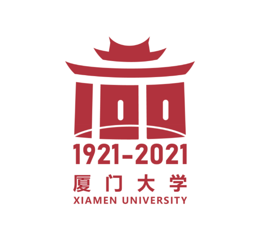 建南楼群等嘉庚建筑风格为主体,形象呈现出厦门大学百年办学历程