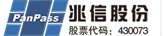 兆信信息技术股份有限公司