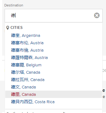 震惊的英文_神人腾空盘坐震惊美帝人民_中国十大神秘震惊事件