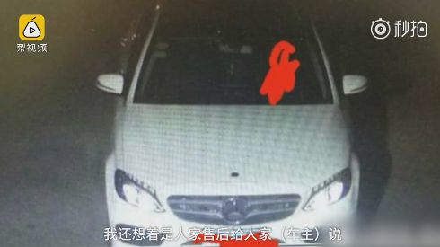 我们都错了！奔驰车深夜失控 120km时速狂奔1小时，原来是这样停的... - 17