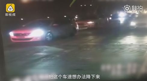 我们都错了！奔驰车深夜失控 120km时速狂奔1小时，原来是这样停的... - 16