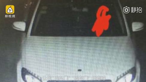 我们都错了！奔驰车深夜失控 120km时速狂奔1小时，原来是这样停的... - 12