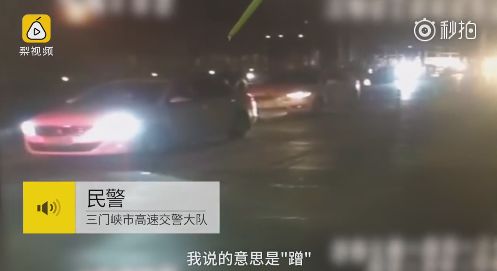 我们都错了！奔驰车深夜失控 120km时速狂奔1小时，原来是这样停的... - 14