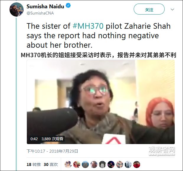 马航官网值机_马航失联官网_马航官网