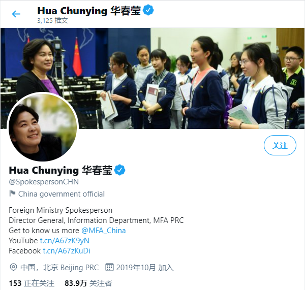 外交部要不要变成国防部?公安部?-微信头条网 外交部要不要变成国防部?公安部?
