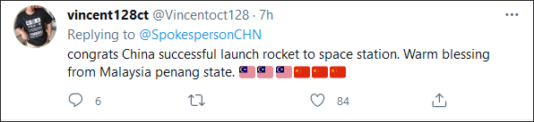 "美國太空霸主地位被中國挑戰"的圖11