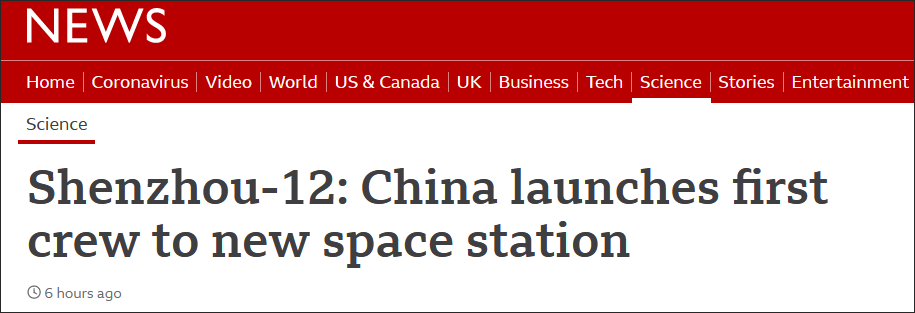 "美國太空霸主地位被中國挑戰"的圖7