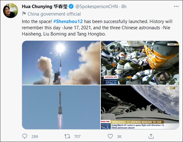 "美國太空霸主地位被中國挑戰"的圖10
