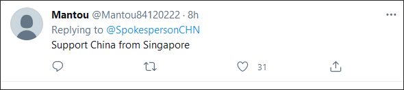 "美國太空霸主地位被中國挑戰"的圖14