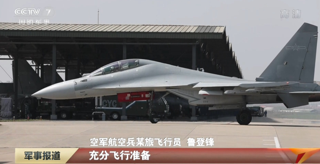点击检察大图