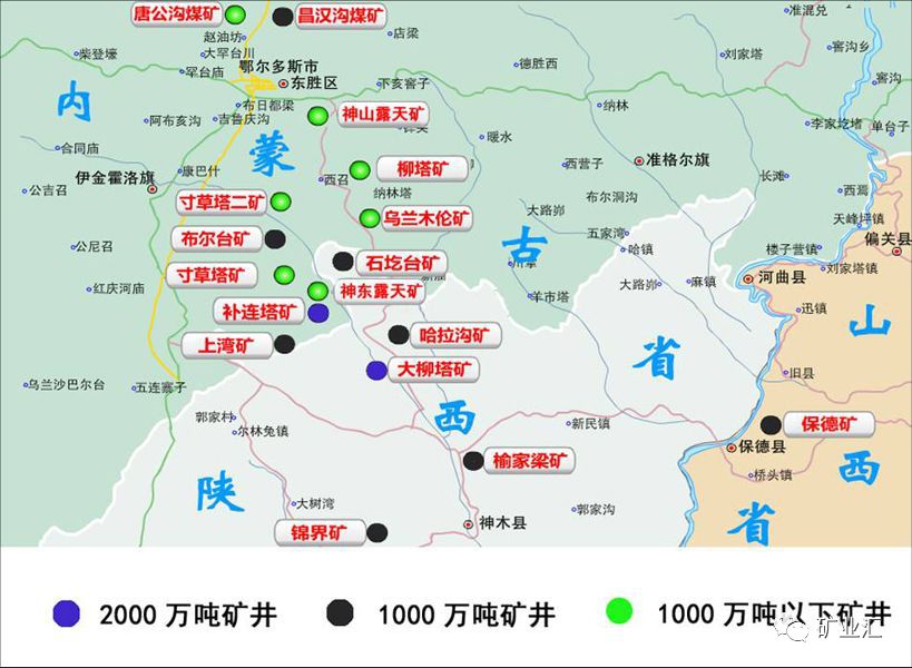 中国十大煤田图片