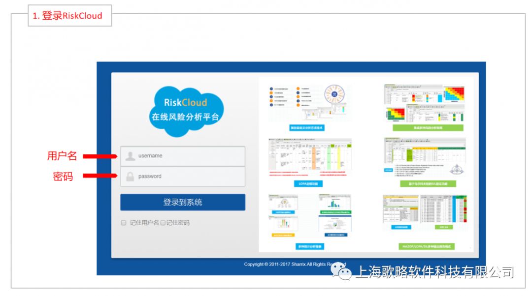 软件教育_一级软件未来教育_奕诚教育国家电网软件