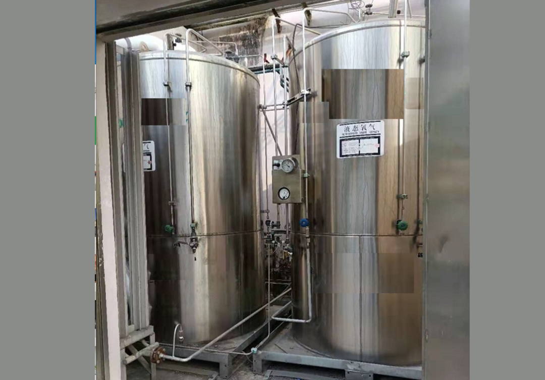 供氧系统怎么注册安全管理科普——液氧站的安全管理_https://www.jmylbn.com_新闻资讯_第1张