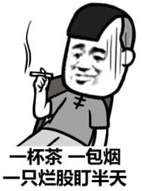 640?wx_fmt=png&tp=webp&wxfrom=5&wx_lazy=1&wx_co=1