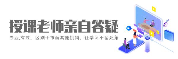 平均年薪50.8萬，這個證書真！香！ 職場 第13張