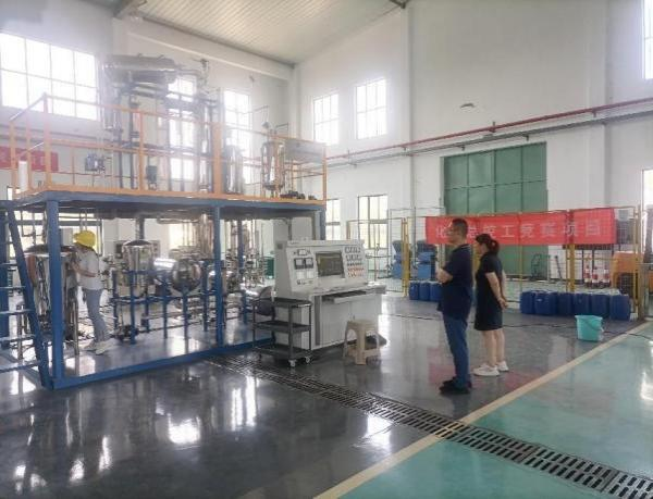 2024年绍兴市化工总控工职业技能竞赛在实训基地圆满结束(图4)
