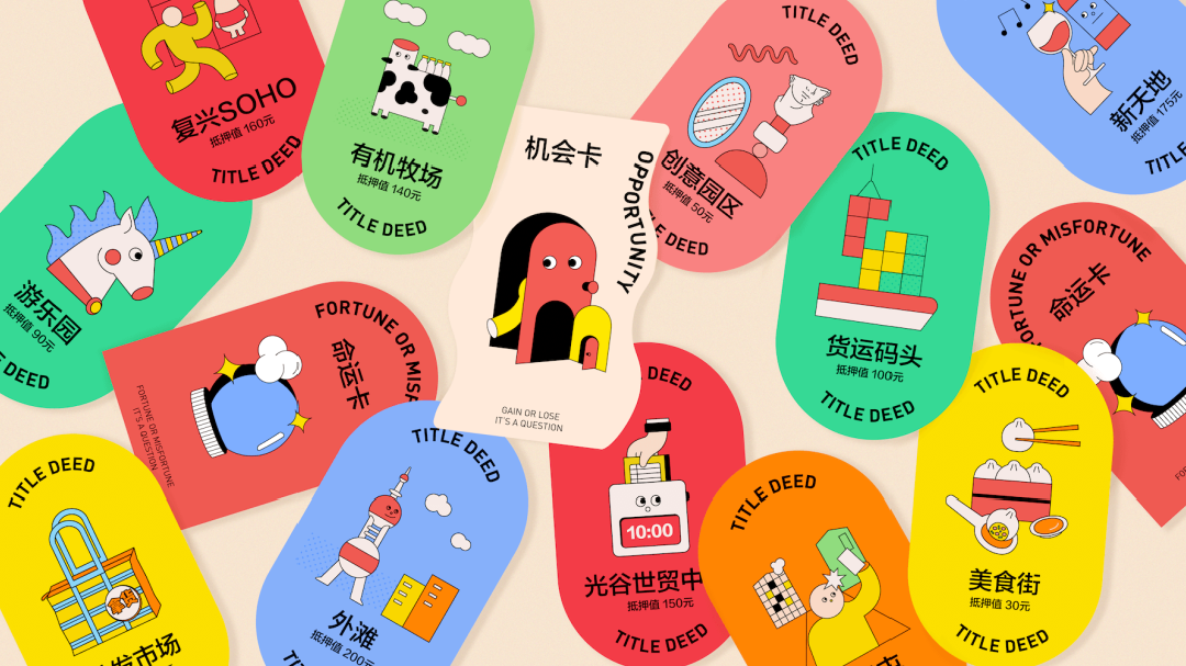 将传统元素巧妙融入vipkid独有文化象征锐意进取的dino身骑鲤鱼跃龙门