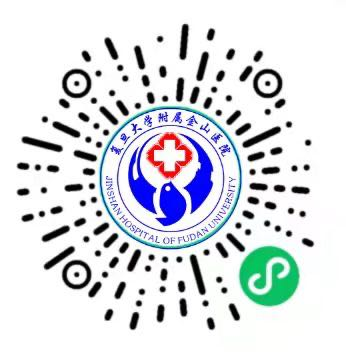 医疗网怎么进入广而告之 ｜ 我院互联网医疗新版自助服务全面启用！_https://www.jmylbn.com_新闻资讯_第9张