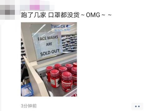 武汉