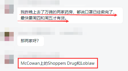 武汉